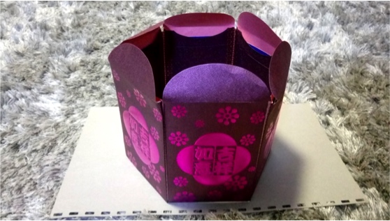Hong Bao crafts - use your Chinese New Year red packets for fun crafts! Read how you can make a handy basket with Hong Bao [Ang pow].