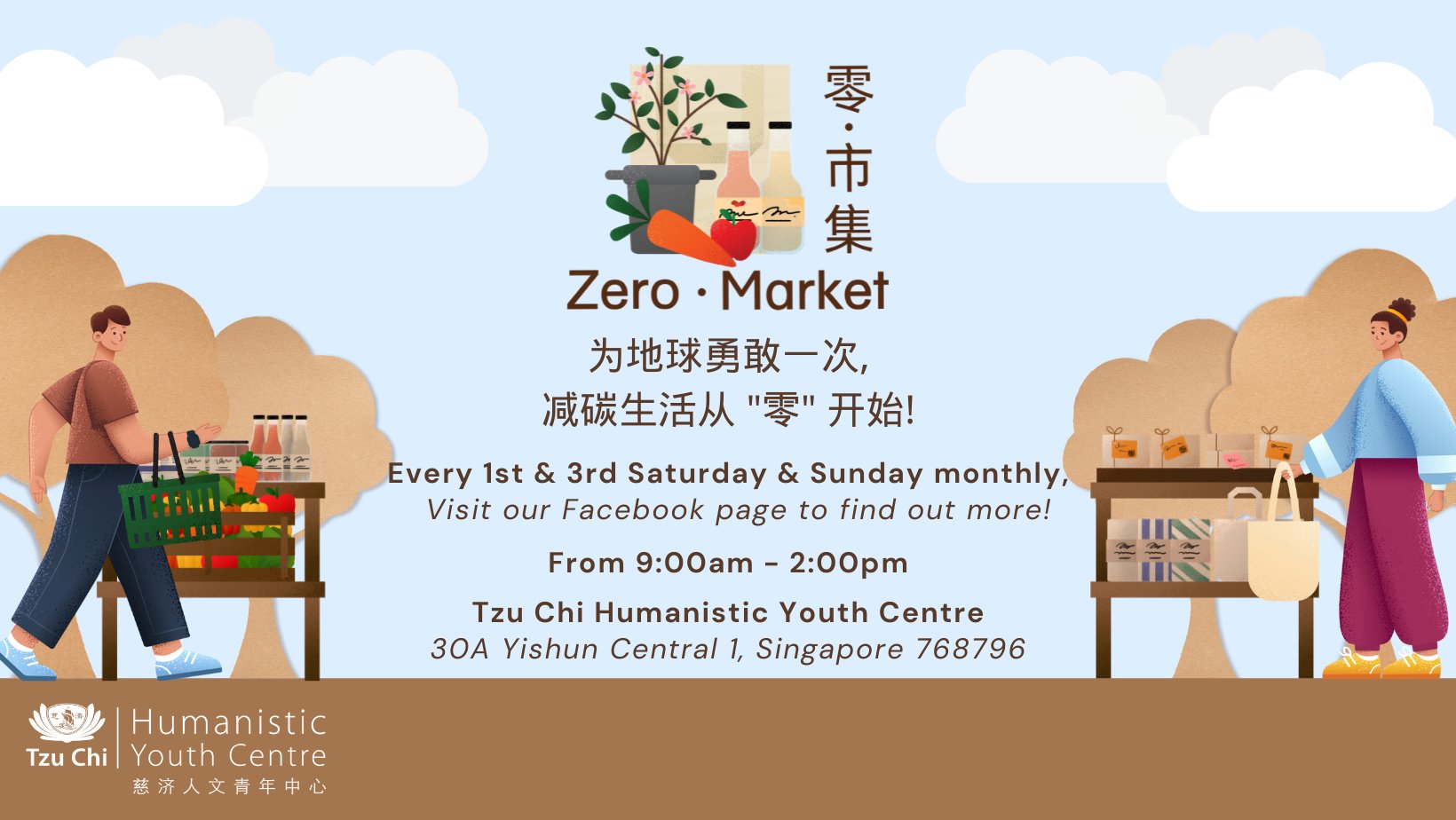 Zero Market - sustainable market